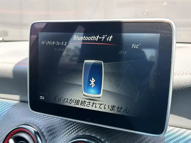 メルセデス・ベンツ Ａ２５０ シュポルト 4MATIC 道東・釧路十勝 2016(平28)年 4.7万km カルサイトホワイト AMGレザーエクスクルーシブパッケージ/レーダーセーフティーパッケージ/ディストロニック/純正ナビ/TV/CD/BT/黒革/シートヒーター(前席)/メモリ付きパワーシート(前席)/パノラミックスライディングルーフ/バックカメラ/コーナーセンサー(前後)/harman/kardon/LEDヘッドライト/オートライト/パドルシフト/純正フロアマット/純正18インチAW/ETC