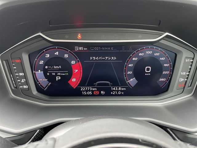 アウディ Ａ１ SB 35TFSI アドバンスド 香川県 2019(令1)年 2.3万km グレイシアホワイトメタリック 純正ナビ（BT、フルセグTV）/Bカメラ/前後コーナーセンサー/バーチャルコクピット/シートヒーター　前席/レーンキープアシスト/アダクティブクルーズコントロール/スマートキー