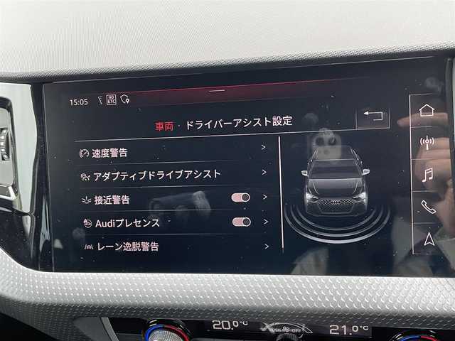 アウディ Ａ１ SB 35TFSI アドバンスド 香川県 2019(令1)年 2.3万km グレイシアホワイトメタリック 純正ナビ（BT、フルセグTV）/Bカメラ/前後コーナーセンサー/バーチャルコクピット/シートヒーター　前席/レーンキープアシスト/アダクティブクルーズコントロール/スマートキー
