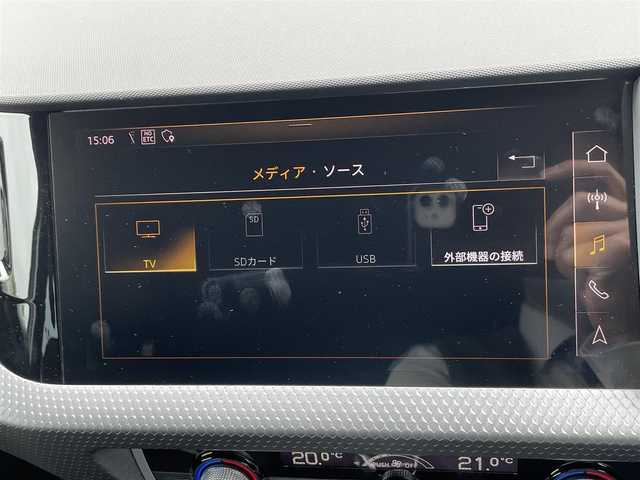 アウディ Ａ１ SB 35TFSI アドバンスド 香川県 2019(令1)年 2.3万km グレイシアホワイトメタリック 純正ナビ（BT、フルセグTV）/Bカメラ/前後コーナーセンサー/バーチャルコクピット/シートヒーター　前席/レーンキープアシスト/アダクティブクルーズコントロール/スマートキー