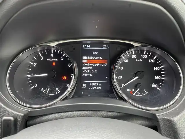 日産 エクストレイル 20X エクストリーマーX 山形県 2014(平26)年 7.8万km ダイヤモンドブラック ４WD/アルパイン9インチSDナビ/FM/AM/DVD/CD/Bluetooth/アイドリングストップ/横滑り防止装置/盗難防止装置/社外17インチAW/前席ヒートヒータ/ETC/3列シート/フォグランプ/LEDライト/AUTOライト/ダブルエアバック/保証書/取扱説明書
