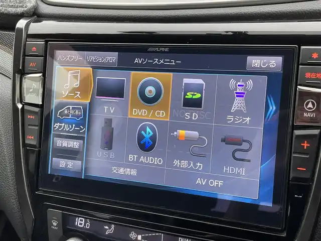 日産 エクストレイル 20X エクストリーマーX 山形県 2014(平26)年 7.8万km ダイヤモンドブラック ４WD/アルパイン9インチSDナビ/FM/AM/DVD/CD/Bluetooth/アイドリングストップ/横滑り防止装置/盗難防止装置/社外17インチAW/前席ヒートヒータ/ETC/3列シート/フォグランプ/LEDライト/AUTOライト/ダブルエアバック/保証書/取扱説明書