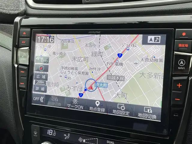 日産 エクストレイル 20X エクストリーマーX 山形県 2014(平26)年 7.8万km ダイヤモンドブラック ４WD/アルパイン9インチSDナビ/FM/AM/DVD/CD/Bluetooth/アイドリングストップ/横滑り防止装置/盗難防止装置/社外17インチAW/前席ヒートヒータ/ETC/3列シート/フォグランプ/LEDライト/AUTOライト/ダブルエアバック/保証書/取扱説明書