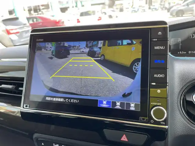 ホンダ Ｎ ＢＯＸ L コーディネートスタイル 石川県 2022(令4)年 1.2万km パールⅡ 純正8型メモリーナビ/フルセグTV/バックカメラ/LEDヘッドライト/スマートキー/プッシュスタート/電動ミラー/ホンダセンシング/レーダークルーズ/ETC/ドライブレコーダー/両側パワースライドドア/ブラウンルーフ/コーナーセンサー/保証書