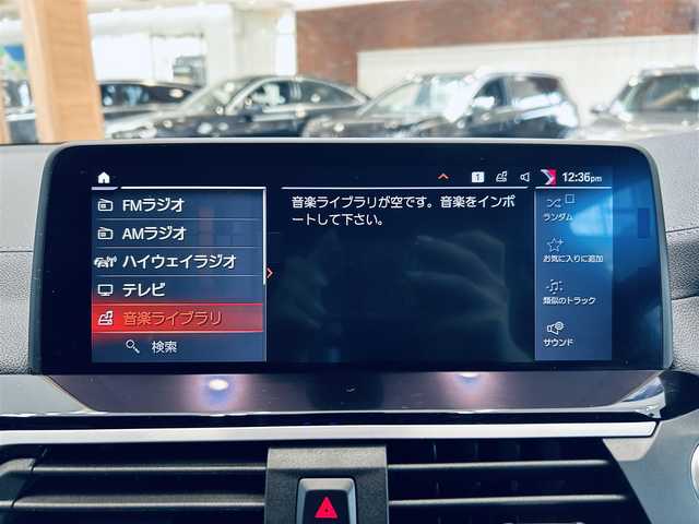ＢＭＷ Ｘ３ ミッドナイトエディション 大阪府 2019(令1)年 6.3万km サファイアブラックP 130台限定車/ワンオーナー/HUD/茶革/ハーマンカードン/パワーシート/シートヒーター/ACC/純正ナビ/TV/３６０度カメラ/applecarplay/純正20インチAW/LEDヘッドライト/電動リアゲート/ワイヤレス充電/ブラインドスポット