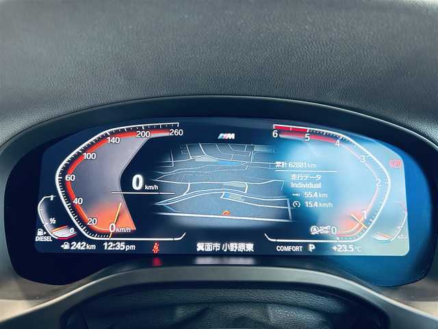 ＢＭＷ Ｘ３ ミッドナイトエディション 大阪府 2019(令1)年 6.3万km サファイアブラックP 130台限定車/ワンオーナー/HUD/茶革/ハーマンカードン/パワーシート/シートヒーター/ACC/純正ナビ/TV/３６０度カメラ/applecarplay/純正20インチAW/LEDヘッドライト/電動リアゲート/ワイヤレス充電/ブラインドスポット