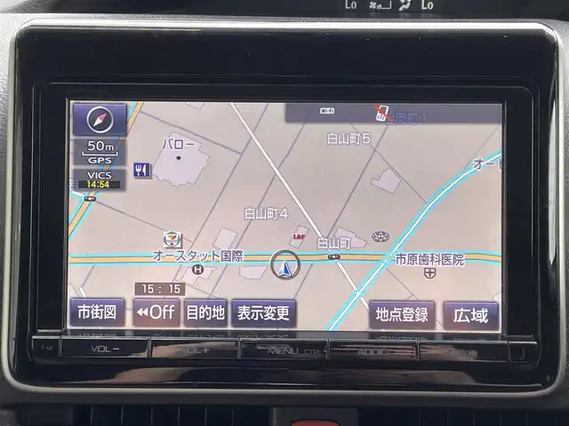 トヨタ ノア Si 岐阜県 2014(平26)年 11.7万km ブラック (株)IDOMが運営する【じしゃロン多治見店】の自社ローン専用車両になります。こちらは現金またはオートローンご利用時の価格です。自社ローンご希望の方は別途その旨お申付け下さい。/純正ナビ/　（Bluetooth/DVD/フルセグ）/両側パワースライドドア/純正フリップダウンモニター/オートライト/フォグランプ/アイドリングストップ/ETC/ステアリングリモコン