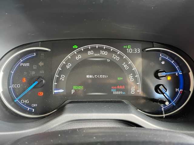 トヨタ ＲＡＶ４ ハイブリットG 神奈川県 2021(令3)年 8.9万km ホワイトパールクリスタルシャイン ワンオーナー/4WD/純正ディスプレイオーディオ/・DTV/Bluetooth/USB/全方位カメラ/クリアランスソナー/レザーシート/D席パワーシート/前席シートヒーター/パワーバックドア/ルーフレール/置くだけ充電/ビルトインETC2.0/前後ドライブレコーダー/ブラインドスポットモニター/ToyotaSafetySense/・プリクラッシュセーフティ/・レーントレーシングアシスト/・オートマチックハイビーム/・ロードサインアシスト/・レーダークルーズコントロール/・先行車発進告知機能/リヤクロストラフィックアラート/パーキングサポートブレーキ/トレイルモード/純正18インチAW/100V電源/プッシュEgスタート/ストップ/スマートキー×2/純正LEDヘッドライト/ダブル/サイド/カーテンエアバッグ/ドアバイザー/純正フロアマット/取扱説明書/マルチメディア取扱説明書/新車時保証書