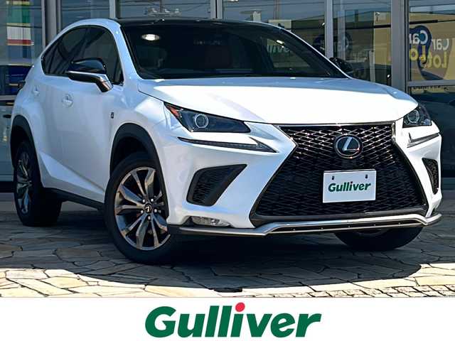 レクサス ＮＸ 300 Fスポーツ 静岡県 2019(平31)年 3.8万km ホワイトノーヴァガラスフレーク 純正ナビ/・FM/・AM/・CD/DVD/・サウンドライブラリ/・SD/・USB/・Bluetooth/・Miracast/・フルセグTV/・AUX/主要装備/・サンルーフ/・レーダー探知機/・赤革シート/・運転席＋助手席パワーシート/・バックカメラ/・プリクラッシュセーフティ/・パドルシフト/・オートホールド/・車線逸脱警報/・運転席+助手席シートヒーター＆ベンチレーション/・パワーテールゲート/・ＥＴＣ2.0/・100V100W電源/・電動チルト＆テレスコピックステアリング/・ステアリングヒーター