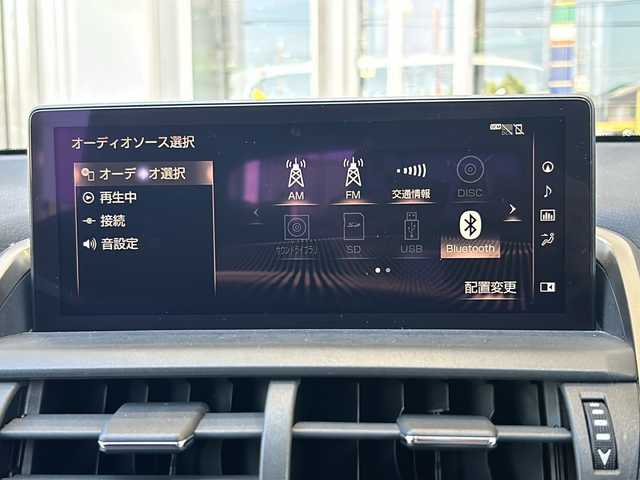 レクサス ＮＸ 300 Fスポーツ 静岡県 2019(平31)年 3.8万km ホワイトノーヴァガラスフレーク 純正ナビ/・FM/・AM/・CD/DVD/・サウンドライブラリ/・SD/・USB/・Bluetooth/・Miracast/・フルセグTV/・AUX/主要装備/・サンルーフ/・レーダー探知機/・赤革シート/・運転席＋助手席パワーシート/・バックカメラ/・プリクラッシュセーフティ/・パドルシフト/・オートホールド/・車線逸脱警報/・運転席+助手席シートヒーター＆ベンチレーション/・パワーテールゲート/・ＥＴＣ2.0/・100V100W電源/・電動チルト＆テレスコピックステアリング/・ステアリングヒーター