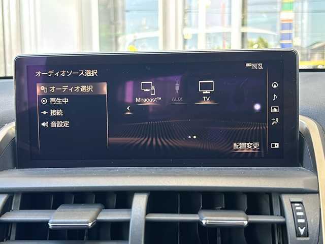 レクサス ＮＸ 300 Fスポーツ 静岡県 2019(平31)年 3.8万km ホワイトノーヴァガラスフレーク 純正ナビ/・FM/・AM/・CD/DVD/・サウンドライブラリ/・SD/・USB/・Bluetooth/・Miracast/・フルセグTV/・AUX/主要装備/・サンルーフ/・レーダー探知機/・赤革シート/・運転席＋助手席パワーシート/・バックカメラ/・プリクラッシュセーフティ/・パドルシフト/・オートホールド/・車線逸脱警報/・運転席+助手席シートヒーター＆ベンチレーション/・パワーテールゲート/・ＥＴＣ2.0/・100V100W電源/・電動チルト＆テレスコピックステアリング/・ステアリングヒーター