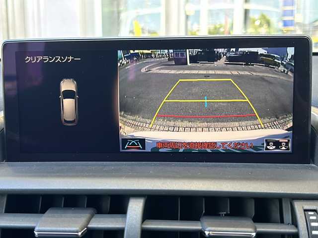 レクサス ＮＸ 300 Fスポーツ 静岡県 2019(平31)年 3.8万km ホワイトノーヴァガラスフレーク 純正ナビ/・FM/・AM/・CD/DVD/・サウンドライブラリ/・SD/・USB/・Bluetooth/・Miracast/・フルセグTV/・AUX/主要装備/・サンルーフ/・レーダー探知機/・赤革シート/・運転席＋助手席パワーシート/・バックカメラ/・プリクラッシュセーフティ/・パドルシフト/・オートホールド/・車線逸脱警報/・運転席+助手席シートヒーター＆ベンチレーション/・パワーテールゲート/・ＥＴＣ2.0/・100V100W電源/・電動チルト＆テレスコピックステアリング/・ステアリングヒーター