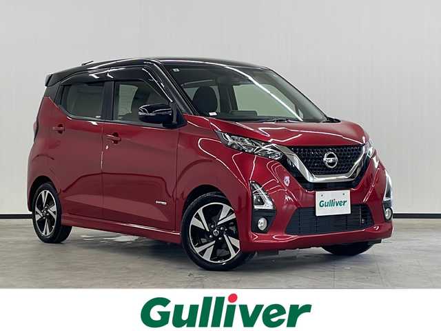 日産 デイズ HWS G ターボ プロパイロットED 長崎県 2019(令1)年 5.5万km スパークリングレッド/ブラック ワンオーナー/純正9インチナビ/（CD/DVD/Bluetooth/地デジ）/インテリジェントエマージェンシーブレーキ/プロパイロット/アラウンドビューモニター/ドライブレコーダー(前方)/電動パーキング/オートホールド/純正15インチアルミホイール/ETC/オートライト/LEDヘッドライト/フォグライト/アイドリングストップ/スタッドレスタイヤ(車内積み込み)/155/65/14