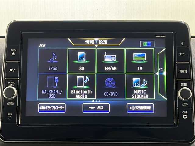 日産 デイズ HWS G ターボ プロパイロットED 長崎県 2019(令1)年 5.5万km スパークリングレッド/ブラック ワンオーナー/純正9インチナビ/（CD/DVD/Bluetooth/地デジ）/インテリジェントエマージェンシーブレーキ/プロパイロット/アラウンドビューモニター/ドライブレコーダー(前方)/電動パーキング/オートホールド/純正15インチアルミホイール/ETC/オートライト/LEDヘッドライト/フォグライト/アイドリングストップ/スタッドレスタイヤ(車内積み込み)/155/65/14