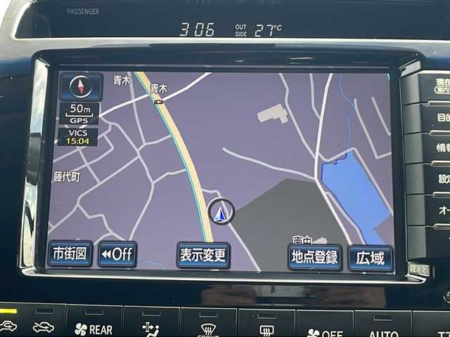 トヨタ ランドクルーザー ZX 静岡県 2014(平26)年 5.7万km ホワイトパールクリスタルシャイン 純正ナビ/地デジTV/純正CD/Bluetooth/バックカメラ/モデリスタエアロ/ガナドールマフラー/フリップダウンリアモニター/サンルーフ/シートヒーター＆ベンチレーション/2列目シートヒーター/ステアリングヒーター/純正20インチＡＷ/クルーズコントロール/エアサス