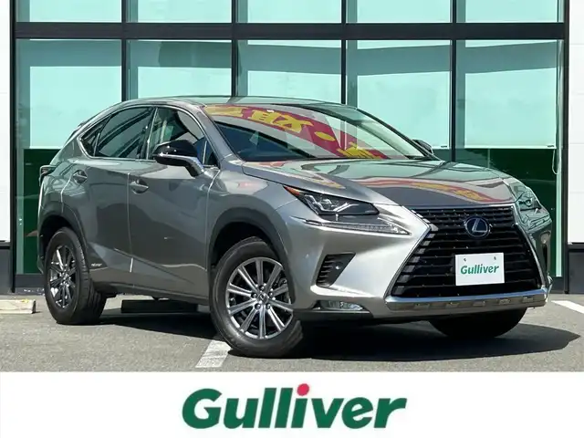 レクサス ＮＸ 300h Iパッケージ 和歌山県 2018(平30)年 6.4万km ソニックチタニウム 純正ナビ/バックカメラ/三眼LEDヘッドライト/マークレビンソン/ムーンルーフ/プリクラッシュセーフティー/レーダークルーズコントロール/車両接近通報装置/パワーシート/ポジションメモリー/シートヒーター/ステアリングヒーター/パワーバックドア/オートライト/オートマチックハイビーム