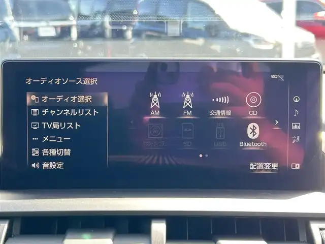 レクサス ＮＸ 300h Iパッケージ 和歌山県 2018(平30)年 6.4万km ソニックチタニウム 純正ナビ/バックカメラ/三眼LEDヘッドライト/マークレビンソン/ムーンルーフ/プリクラッシュセーフティー/レーダークルーズコントロール/車両接近通報装置/パワーシート/ポジションメモリー/シートヒーター/ステアリングヒーター/パワーバックドア/オートライト/オートマチックハイビーム
