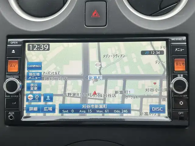 日産 ノート XVセレ +セーフ 愛知県 2015(平27)年 4.6万km シャイニングブルー ワンオーナー/純正SDナビ(FM/AM/CD/DVD/BT/USB/iPod/ワンセグ)/エマージェンシーブレーキ/車線逸脱警報/特別仕様車/アラウンドビューモニター/バックカメラ/コーナーセンサー/フォグランプ/電動格納ミラー/純正フロアマット/アイドリングストップ/ETC/プッシュスタート/スマートキー・スペアキー１本/ABS/取扱説明書・保証書