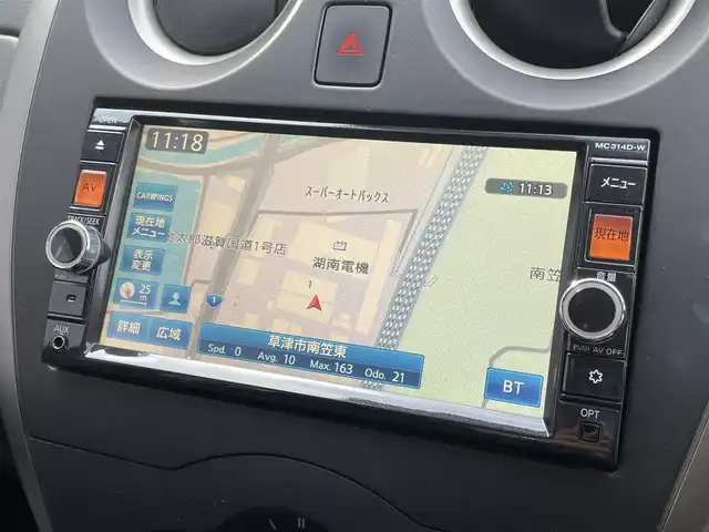 日産 ノート XVセレ +セーフ 滋賀県 2015(平27)年 4.6万km シャイニングブルー 純正ナビ/Bluetooth/DVD/CD/iPod/AUX/ETC/コーナーセンサー（前後）/バックカメラ（ミラー内臓）/全方位カメラ/レーンキープアシスト/衝突軽減装置/プッシュスタート/スペアキー1本/電動格納ミラー/純正フロアマット/ドアバイザー
