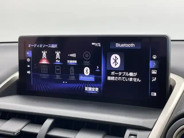 レクサス ＮＸ 300h バージョンL 新潟県 2018(平30)年 2.4万km ソニッククォーツ 純正メモリナビ/　フルセグTV/Bluetooth/CD/DVD/USB/レーダークルーズコントロール/衝突被害軽減ブレーキ/レーンキープアシスト/ブラインドスポットモニター/パワーバックドア/レザーシート/前席パワーシート/D席メモリーシート/前席シートヒーター/前席エアシート/前後コーナーセンサー/ステアリングヒーター/ドライブレコーダー/全方位モニター/ビルトインETC2.0/オートマチックハイビーム/LEDヘッドライト/純正AWセット冬タイヤ積込/レーダー探知機【Z240Csd】/レザーステアリング/ステアリングスイッチ/パドルシフト