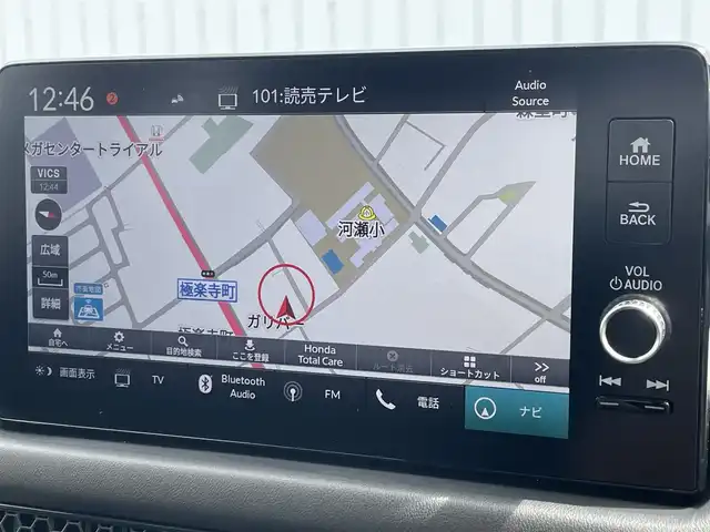 ホンダ ＺＲ－Ｖ ハイブリッド e:HEV Z 滋賀県 2025(令7)年 0.2万km クリスタルブラックパール 純正ナビ/・AM/FM/・USB/Bluetooth/・AppleCarPlay/・AndroidAuto/・フルセグTV/マルチビューカメラ/ステアリングスイッチ/革巻きステアリング/ステアリングヒーター/パドルシフト/ビルトインETC2.0/ワイヤレス充電/衝突軽減ブレーキ/レーンキープアシスト/先行者発進お知らせ/ブラインドスポットシステム/アダプティブクルーズコントロール/標識認識機能/ドライバー注意力モニター/ヒルディセントコントロール/パワーテールゲート/前席パワーシート/運転席メモリシート/前席シートヒーター/電動格納ミラー/オートマチックヘッドライト/LEDヘッドライト/アダプティブヘッドライトシステム/純正18インチアルミホイール