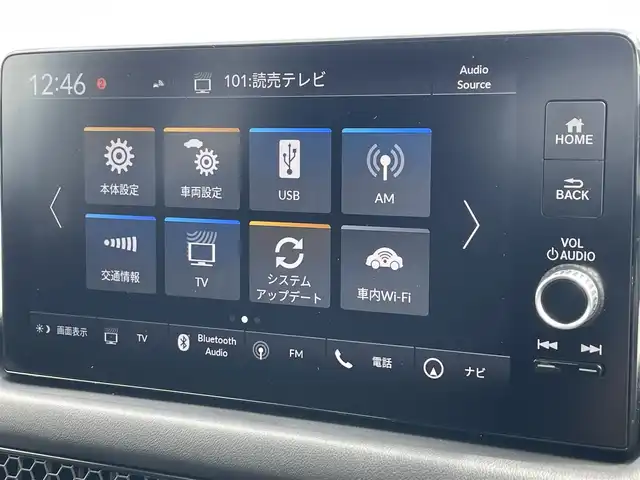ホンダ ＺＲ－Ｖ ハイブリッド e:HEV Z 滋賀県 2025(令7)年 0.2万km クリスタルブラックパール 純正ナビ/・AM/FM/・USB/Bluetooth/・AppleCarPlay/・AndroidAuto/・フルセグTV/マルチビューカメラ/ステアリングスイッチ/革巻きステアリング/ステアリングヒーター/パドルシフト/ビルトインETC2.0/ワイヤレス充電/衝突軽減ブレーキ/レーンキープアシスト/先行者発進お知らせ/ブラインドスポットシステム/アダプティブクルーズコントロール/標識認識機能/ドライバー注意力モニター/ヒルディセントコントロール/パワーテールゲート/前席パワーシート/運転席メモリシート/前席シートヒーター/電動格納ミラー/オートマチックヘッドライト/LEDヘッドライト/アダプティブヘッドライトシステム/純正18インチアルミホイール