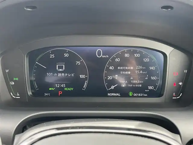 ホンダ ＺＲ－Ｖ ハイブリッド e:HEV Z 滋賀県 2025(令7)年 0.2万km クリスタルブラックパール 純正ナビ/・AM/FM/・USB/Bluetooth/・AppleCarPlay/・AndroidAuto/・フルセグTV/マルチビューカメラ/ステアリングスイッチ/革巻きステアリング/ステアリングヒーター/パドルシフト/ビルトインETC2.0/ワイヤレス充電/衝突軽減ブレーキ/レーンキープアシスト/先行者発進お知らせ/ブラインドスポットシステム/アダプティブクルーズコントロール/標識認識機能/ドライバー注意力モニター/ヒルディセントコントロール/パワーテールゲート/前席パワーシート/運転席メモリシート/前席シートヒーター/電動格納ミラー/オートマチックヘッドライト/LEDヘッドライト/アダプティブヘッドライトシステム/純正18インチアルミホイール