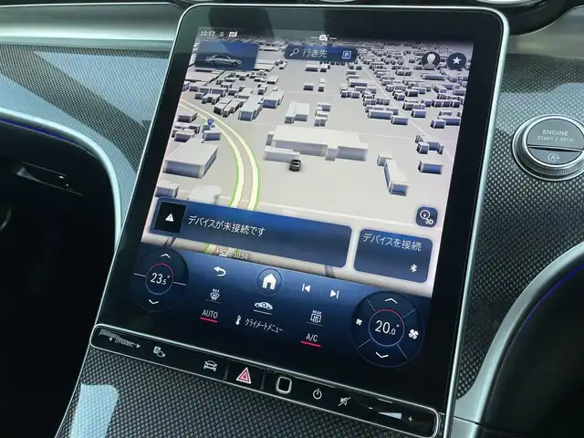 メルセデス・ベンツ Ｃ２００ アバンギャルド AMGライン 三重県 2022(令4)年 2.1万km ポーラホワイト レーダーセーフティーＰＫＧ/ベーシックＰＫＧ/ＡＣＣ/ヘッドアップディスプレイ/純正ナビ/全方位カメラ/フルセグＴＶ/ハーフレザーシート/シートヒーター/前席パワーシート/純正１８ＡＷ/アンビエント