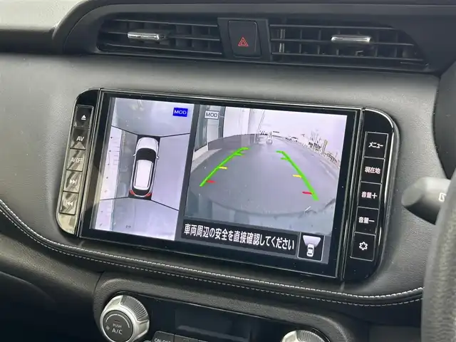 日産 キックス X 静岡県 2020(令2)年 1.9万km ブリリアントホワイトパール 純正9インチナビ/（FM/AM/CD/DVD/Bluetooth/SD）/フルセグTV/全周囲カメラ/ETC車載器/オートライト/プロパイロット/レーダークルーズ/デジタルインナーミラー/VDC/・VDC機能/・TCS（トラクションコントロールシステム）機能/・ブレーキLSD（リミテッドスリップデフ）機能/ルーフレール/純正17AW
