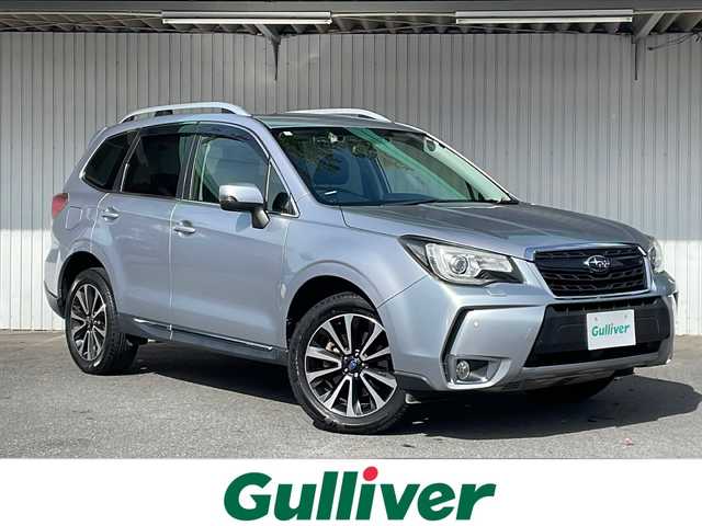 スバル フォレスター 2．0XT アイサイト 長野県 2016(平28)年 6.6万km アイスシルバーメタリック ４WD/アドバンスセーフティパッケージ/メモリーナビフルセグTV/バックカメラ/ETC/パワーバックドア/前後ドライブレコーダー/ハーフレザーシート/シートヒーター/純正１８インチアルミ/前後コーナーセンサー /ルーフレール/プッシュスタート/スマートキー