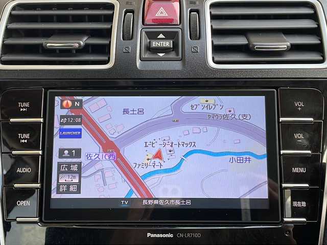 スバル フォレスター 2．0XT アイサイト 長野県 2016(平28)年 6.6万km アイスシルバーメタリック ４WD/アドバンスセーフティパッケージ/メモリーナビフルセグTV/バックカメラ/ETC/パワーバックドア/前後ドライブレコーダー/ハーフレザーシート/シートヒーター/純正１８インチアルミ/前後コーナーセンサー /ルーフレール/プッシュスタート/スマートキー