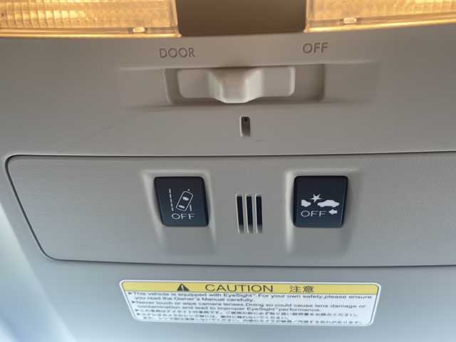 スバル レヴォーグ 1．6GT－S アイサイト 三重県 2015(平27)年 4.7万km クリスタルホワイトP 社外ナビ /バックカメラ /ETC /前後コーナーセンサー /スペアキー /前席パワーシート /前席シートヒーター /USB給電 /レーダークルーズコントロール /レーンキープアシスト /衝突軽減ブレーキ/パドルシフト /LEDヘッドライト/オートライト /リア・サイドスポイラー/電動格納ミラー/禁煙車