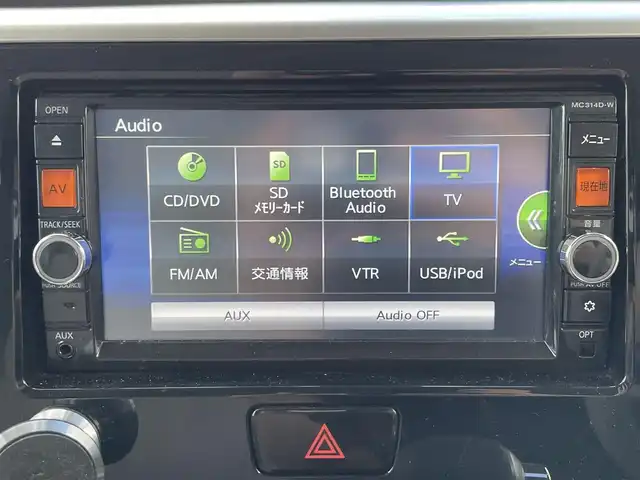 日産 デイズ ルークス X Vセレ +SeftyⅡ 静岡県 2015(平27)年 4.1万km ホワイトパール 純正ナビ　/・フルセグＴＶ　/・Ｂｌｕｅｔｏｏｔｈ接続　/・ＤＶＤ再生　/・ＵＳＢ入力端子　/アラウンドビューモニター　/片側パワースライドドア/エマージェンシーブレーキ　/プッシュスタート　/スマートキー　/スペアキー　/ＥＴＣ/ドラレコ/取扱説明書/保証書