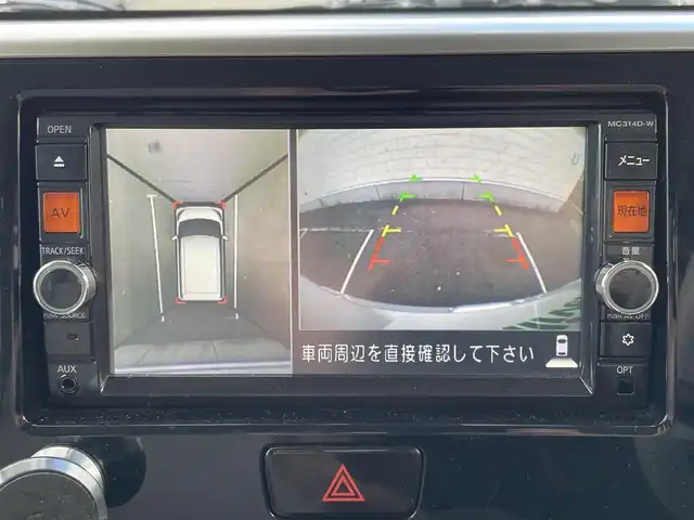 日産 デイズ ルークス X Vセレ +SeftyⅡ 静岡県 2015(平27)年 4.1万km ホワイトパール 純正ナビ　/・フルセグＴＶ　/・Ｂｌｕｅｔｏｏｔｈ接続　/・ＤＶＤ再生　/・ＵＳＢ入力端子　/アラウンドビューモニター　/片側パワースライドドア/エマージェンシーブレーキ　/プッシュスタート　/スマートキー　/スペアキー　/ＥＴＣ/ドラレコ/取扱説明書/保証書