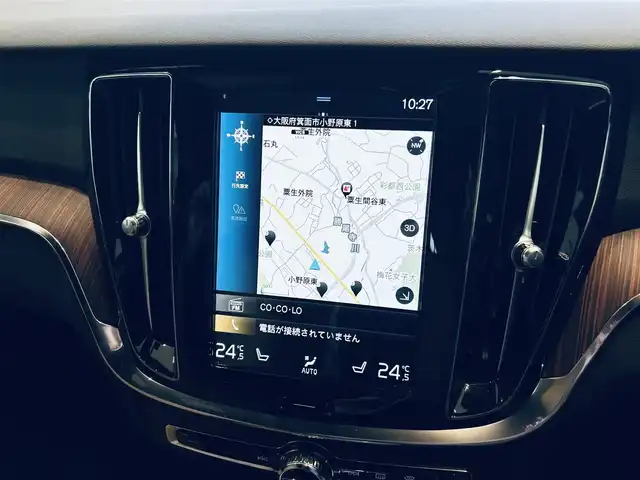 ボルボ Ｖ６０ B5 インスクリプション 大阪府 2021(令3)年 2.7万km オスミウムグレーM HarmanKardon/HUD/ACC/BLIS/純正ナビ/TV/360度カメラ/applecarplay/純正18インチAW/LEDヘッドライト/電動リアゲート/自動駐車/ワイヤレス充電/革シート/メモリ付きパワーシート/エアシートヒーター/ステアリングヒーター/ルーフレール