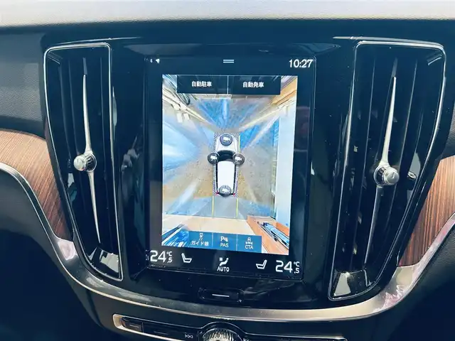 ボルボ Ｖ６０ B5 インスクリプション 大阪府 2021(令3)年 2.7万km オスミウムグレーM HarmanKardon/HUD/ACC/BLIS/純正ナビ/TV/360度カメラ/applecarplay/純正18インチAW/LEDヘッドライト/電動リアゲート/自動駐車/ワイヤレス充電/革シート/メモリ付きパワーシート/エアシートヒーター/ステアリングヒーター/ルーフレール