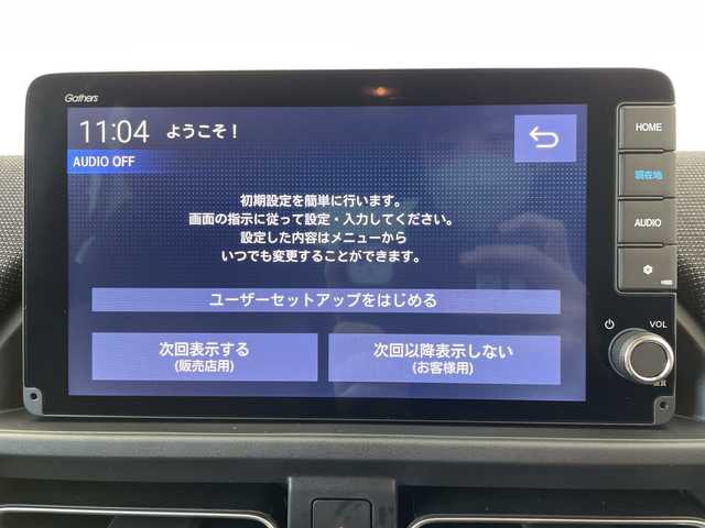 ホンダ フリード ハイブリット e:HEV AIR EX 群馬県 2025(令7)年 0.1千km クリスタルブラックパール 登録済未使用車　後席サーキュレーター　純正９インチナビ　バックカメラ　両側パワースライドドア　アダプティブクルーズコントロール　LED　AHB 　ハーフレザーシート　純正１５インチアルミホイール