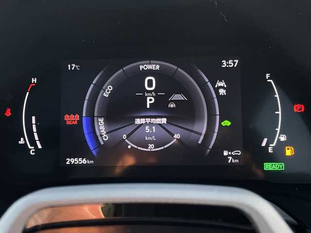 レクサス ＲＸ 500h Fスポーツパフォーマンス 東京都 2023(令5)年 3万km パール 純正ナビ/ディスプレイオーディオ/パノラマミックビューモニター/ムーンルーフ/ETC2.0/プリクラッシュセーフティ/レーダークルーズコントロール/純正21インチアルミホイール/フルセグTV/シートヒーター/シートベンチレーション/ハーフレザーシート