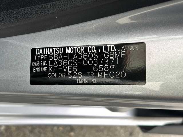 ダイハツ ミラ イース L SAⅢ 山形県 2020(令2)年 2.9万km ブライトシルバーメタリック ４WD/衝突軽減ブレーキ/バックカメラ/横滑り防止装置/オートマチックハイビーム/社外ナビ/アイドリングストップ/ETC/リモコンキー/スペアキー/サマータイヤ4本車載