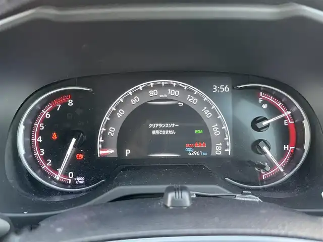 トヨタ ＲＡＶ４ G 香川県 2020(令2)年 6.3万km ホワイトパールクリスタルシャイン 純正９インチナビ/・フルセグTV/・バックカメラ/トヨタセーフティーセンス/・プリクラッシュセーフティ/・レーンディパーチャーアラート/・レーダークルーズコントロール/・オートハイビーム/・コーナーセンサー/・ブラインドスポットモニター/合皮シート/・パワーシート/・シートヒーター/革巻きステアリング/・ハンドルヒーター/・ステアリングスイッチ/パワーバックドア/純正１８インチアルミホイール/ビルトインETC２．０/ドライブレコーダー/LEDヘッドライト