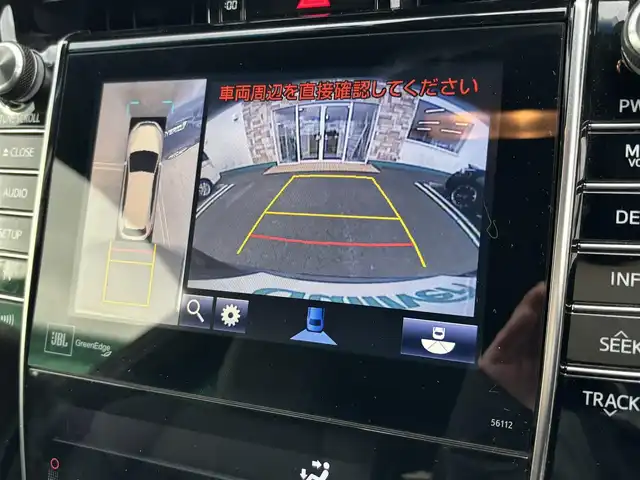 トヨタ ハリアー ハイブリッド