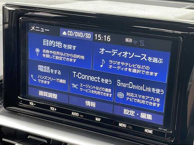 トヨタ ライズ Z 福岡県 2022(令4)年 4万km シャイニングホワイトパール 純正ディーラーナビ９インチ/（TV、DVD、CD、Bluetooth、USB、AM、FM）/バックカメラ/シートヒーター/レーダークルーズコントロール/ビルトインETC/電動パーキングブレーキ/HOLDボタン/純正17インチホイール/ステアリングスイッチ/プリクラッシュ/横滑り防止装置/クリアランスソナー/アイドリングストップ/フォグランプ/LEDヘッドライト/プッシュスタート/スマートキー/ドアバイザー/パワーウィンドウ/電格ミラー/純正マット/オートライト/保証書/取扱説明書/給油口ワンタッチ開閉