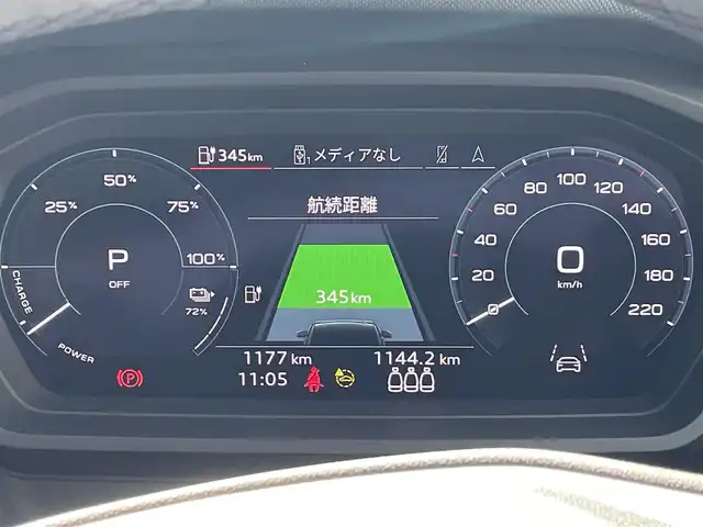 アウディ アウディ Ｑ４ ｅ－トロン SB 40e－トロン アドバンスド 大阪府 2023(令5)年 0.2万km グレー インテリアプラスパッケージ/バーチャルコックピットプラス　/ＡＲヘッドアップディスプレイ　/ＳＡＮＯＳサウンドシステム　/マトリクスＬＥＤヘッドライト　/10.1インチMMIタッチディスプレイ/FM/AM/Bluetooth/AppleCarPlay/360°カメラ/アダプティブクルコン /レーンアシスト /パークアシスト/衝突軽減システム/クリアランスソナー/前席シートヒーター /パワーバックドア　　/前後ドラレコ/保証書/スペアキー