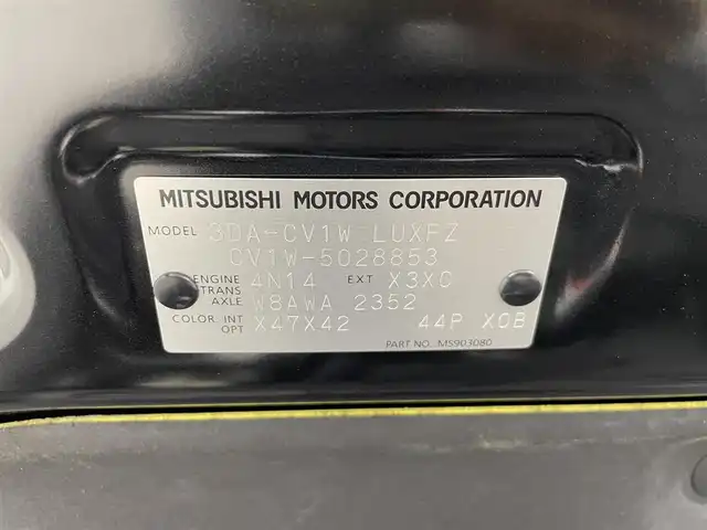 三菱 デリカＤ：５ シャモニー 群馬県 2025(令7)年 0.1千km 黒Ⅱ 登録済未使用車(登録時走行距離：13km)/オリジナルナビ取付パッケージ＋リアモニター取付パッケージ/＝＝＝＝＝/e-Assist(運転支援機能)/・衝突被害軽減ブレーキ(FCM)/・車線逸脱警報システム(LDW)/・レーダークルーズコントロール(ACC)/・オートマチックハイビーム(AHB)/・後側方車両検知警報システム(レーンチェンジアシスト機能付)/・誤発進抑制機能(前進時)/・後退時交差車両検知警報(RCTA)/両側パワースライドドア/エレクトリックテールゲート/ハーフレザーシート/前席シートヒーター/ステアリングヒーター/革巻きステアリング/ステアリングスイッチ/アイドリングストップ/電動パーキングブレーキ/オートブレーキホールド/プッシュスタート/スマートキー×2本/取扱説明書/保証書