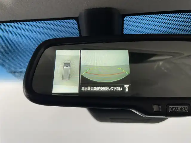 三菱 デリカＤ：５ シャモニー 群馬県 2025(令7)年 0.1千km 黒Ⅱ 登録済未使用車(登録時走行距離：13km)/オリジナルナビ取付パッケージ＋リアモニター取付パッケージ/＝＝＝＝＝/e-Assist(運転支援機能)/・衝突被害軽減ブレーキ(FCM)/・車線逸脱警報システム(LDW)/・レーダークルーズコントロール(ACC)/・オートマチックハイビーム(AHB)/・後側方車両検知警報システム(レーンチェンジアシスト機能付)/・誤発進抑制機能(前進時)/・後退時交差車両検知警報(RCTA)/両側パワースライドドア/エレクトリックテールゲート/ハーフレザーシート/前席シートヒーター/ステアリングヒーター/革巻きステアリング/ステアリングスイッチ/アイドリングストップ/電動パーキングブレーキ/オートブレーキホールド/プッシュスタート/スマートキー×2本/取扱説明書/保証書