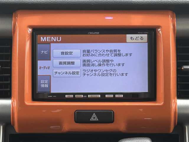 スズキ ハスラー X ターボ 神奈川県 2014(平26)年 2万km パッションオレンジマイカ/スペリアホワイト ワンオーナー		/新車時保証書 取扱説明書	/レーダーブレーキサポート/アイドリングストップ		/社外メモリーナビ/ワンセグTV【AVN113MV】			/ETC　シートレール/運転席シートヒーター		/スマートキー　	/前後ドラレコ/社外15インチアルミ