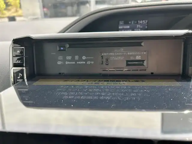 トヨタ ヴォクシー ハイブリッド ZS 煌Ⅱ 岡山県 2019(令1)年 8.2万km ホワイトパールクリスタルシャイン トヨタセーフティセンス/デジタルインナーミラー/アルパイン11インチナビ/アルパイン後席モニター/ＨＤＭＩ/バックモニター/ビルトインＥＴＣ/シートヒーター/両側パワースライドドア/クルーズコントロール/オートハイビーム/レーンキープアシスト/ドライブレコーダー