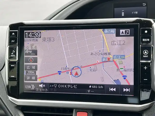 トヨタ ヴォクシー ハイブリッド ZS 煌Ⅱ 岡山県 2019(令1)年 8.2万km ホワイトパールクリスタルシャイン トヨタセーフティセンス/デジタルインナーミラー/アルパイン11インチナビ/アルパイン後席モニター/ＨＤＭＩ/バックモニター/ビルトインＥＴＣ/シートヒーター/両側パワースライドドア/クルーズコントロール/オートハイビーム/レーンキープアシスト/ドライブレコーダー