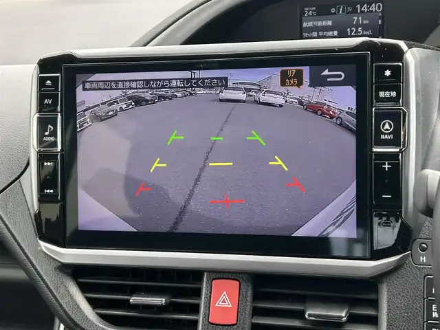 トヨタ ヴォクシー ハイブリッド ZS 煌Ⅱ 岡山県 2019(令1)年 8.2万km ホワイトパールクリスタルシャイン トヨタセーフティセンス/デジタルインナーミラー/アルパイン11インチナビ/アルパイン後席モニター/ＨＤＭＩ/バックモニター/ビルトインＥＴＣ/シートヒーター/両側パワースライドドア/クルーズコントロール/オートハイビーム/レーンキープアシスト/ドライブレコーダー