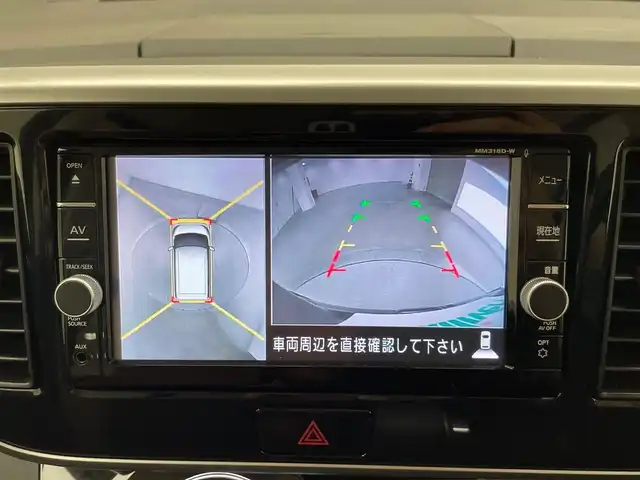 日産 デイズ ルークス HWS X Vセレクション 兵庫県 2020(令2)年 2.8万km プレミアムパープルP 純正SDナビ/（CD/DVD/Bluetooth/フルセグTV）/・MM318-W/全方位カメラ/横滑り防止装置/LKA/衝突軽減システム/コーナーセンサー（前後）/両側パワースライドドア/ハーフレザーシート/LEDヘッドライト/オートライト/オートマチックハイビーム/前方ドライブレコーダー/純正15インチアルミホイール/純正フロアマット/アイドリングストップ/スマートキー